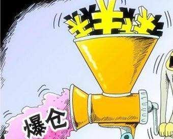 新澳门六开彩开奖结果2024年|专业分析解释落实_高效版250.353