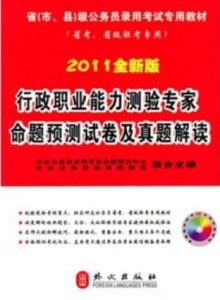 刘伯温一马一肖中特期准|绝对经典解释落实_增强版230.334