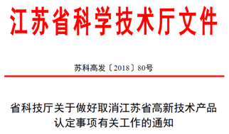 澳门管家婆一肖一码100%精准准确|实证分析解释落实_高效版260.280