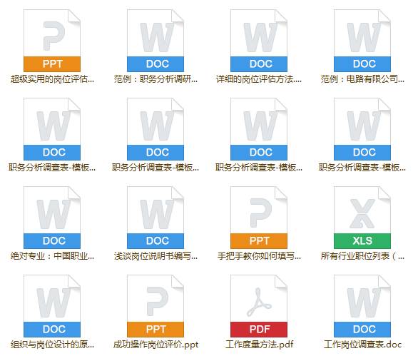 内部资料三码中特|绝对经典解释落实_专享版220.294