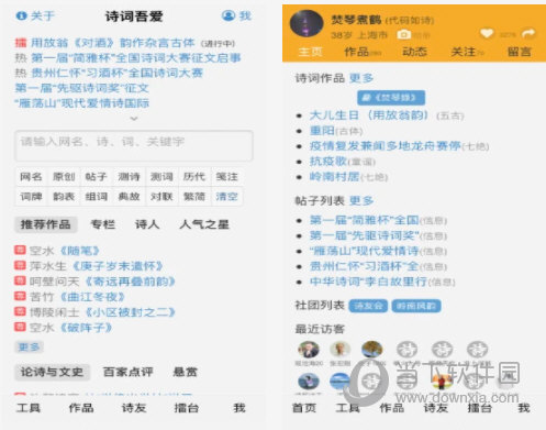 澳门今晚出什么特马肖9点半|准确资料解释落实_专业版250.313