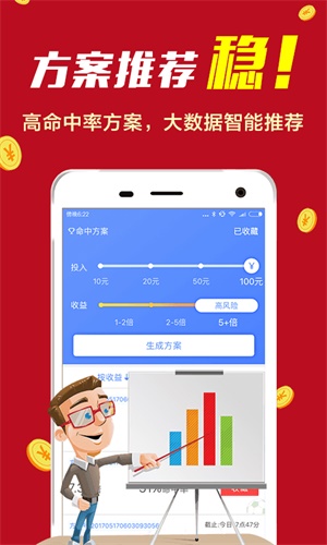 最准一肖100%最准的资料|专业分析解释落实_专享版230.290