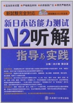 新澳门免费精准龙门客栈|构建解答解释落实_高效版240.320