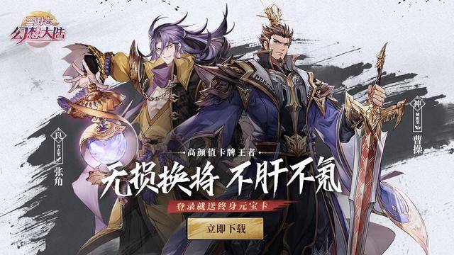 DOTA 2电脑主机配置指南，打造专属游戏战场