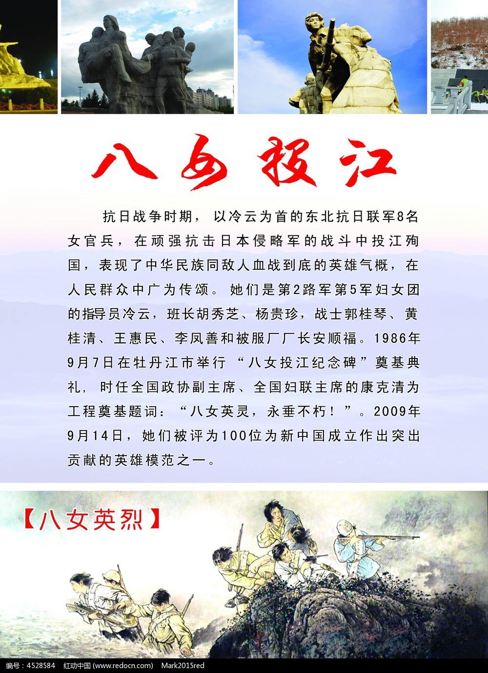 我当支书那些年——第12年的故事与感悟