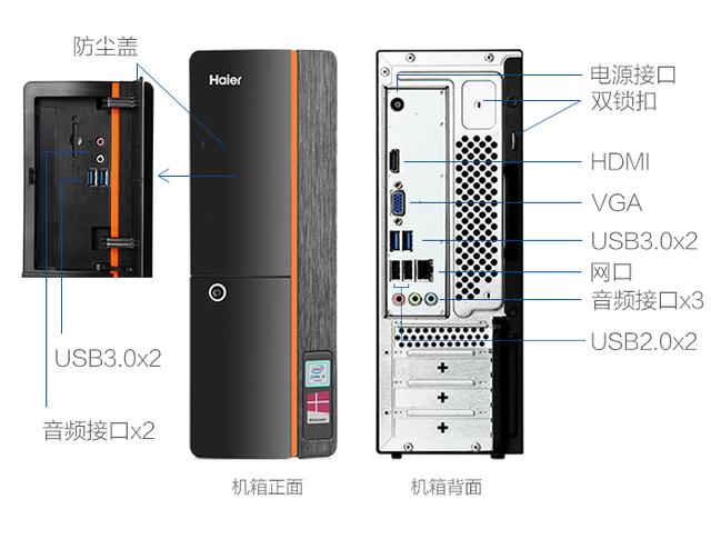 家用电脑主机配置升级，提升性能，满足多元化需求