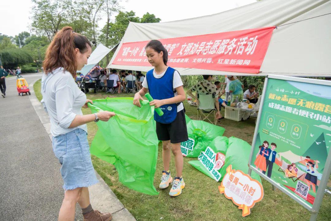 北京青龙湖森林公园露营之旅